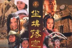 看好书《尘埃落定》感受独特的藏族风情及土司制度的浪漫和神秘图片