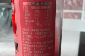 厨房使用的酱油里有什么？用搜索引擎学习食品安全知识图片