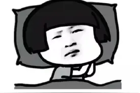 洗完澡发痒的原因找到了！医生说：冬季洗澡，懒点为好图片