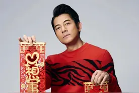 一问一答：陈伟霆何穗，郑业成，肖战任敏，郭富城，HK女歌手图片