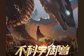 2022书荒，点进来就完了量大管饱图片