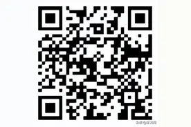 黑龙江省2023年度各级机关补充录用公务员公告图片