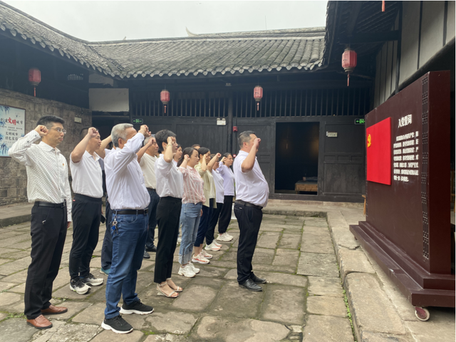 四川省民生研究会新媒体中心-官网