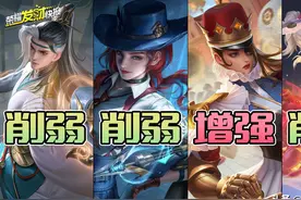 狄仁杰将告别神坛？戈娅惨遭削弱，夏洛特免伤被削，米莱狄将崛起图片