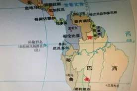 英属圭亚那、荷属圭亚那、法属圭亚那，三者有何关系，现发展如何图片