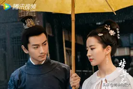 梦华录：第六集陈晓刘亦菲雨中撑伞氛围感拉满，不结婚很难收场图片