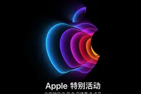 这款12代i9标压平板生产力可以媲美苹果M1笔记本：ROG幻X笔记本图片