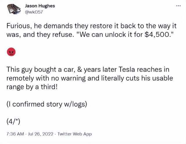 为了反击汽车里的内购，车主们开始研究破解版