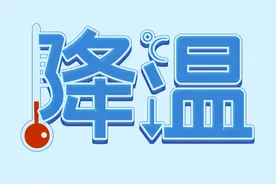 大同市：大范围强降雪大风强寒潮天气即将来袭图片