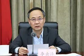 李云泽、王江履新后首次亮相，谭炯出任国家开发银行行长！“金融副省长”陆续回归！图片