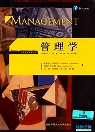 工商管理就业前景怎么样（工商管理是万金油专业还是一无是处来看就业分析）