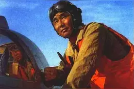 他违反伟人禁令，追至台海击落敌机，没受处分不说，反而升为少将图片