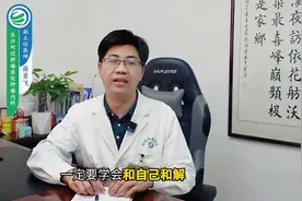 对癌症患者的四句真心话图片