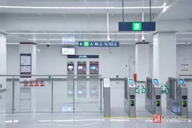 福州人注意！本周五起大调整！涉及公交、地铁……图片