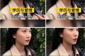 神回复：突然发现自己对女神没感觉了图片