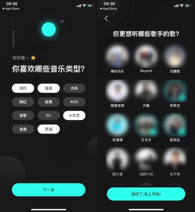 不容错过！这6款手机必备软件，绝对实用，建议收藏
