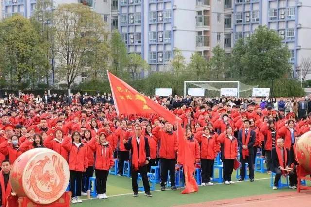 四川省民生研究会新媒体中心-官网