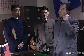 吴敬中有底气：我被三个厉害同学罩着，余则成三次露馅我都兜得起图片
