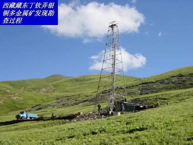尾矿坝出现浅层裂缝应采取什么措施最合理