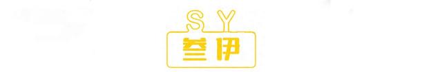 让女主播脱衣服，直播惊动警察，4000万网红二驴的下场，大快人心