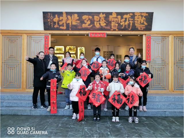 四川省民生研究会新媒体中心-官网