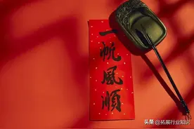 8个超好玩的室内团建游戏，不受场地限制，随时随地玩起来图片