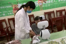 智慧养老增添新成员 智能服务再上新水平图片