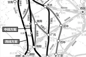 兰州至重庆高速铁路线路宏观走向方案研究图片