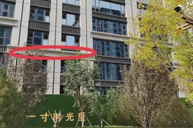 注意自己买的房是槽钢层或腰线层吗？有什么影响呢？图片