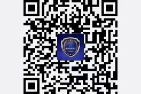 “国家反诈中心”APP的安装、注册及应用图片