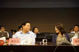 “董小姐”被谁骗了26亿？图片