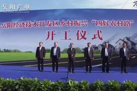 在新征程中接续奋斗（二）——经开区巩固拓展脱贫攻坚成果同乡村振兴有效衔接工作纪实 城乡一体 让乡村更宜居图片