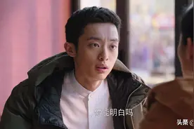《欢迎光临》：陈精典发现失败原因，孙广庭身患重病，张光正受挫图片