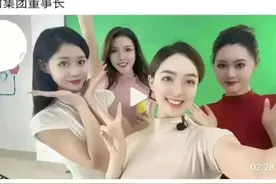 你可以怀疑煤老板的人品！但绝不能怀疑煤老板的审美图片