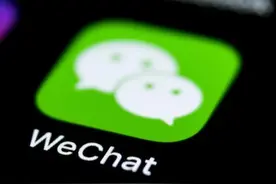 微信大更新，有很实用的功能，建议都升级图片