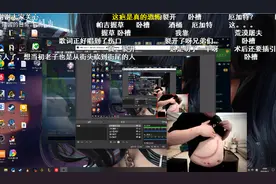 周淑怡正式宣布停播至3月份，水友调侃休产假，周姐：啊对对对图片