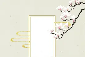 30句不落俗套的诗词祝福语，惊艳不俗，收藏下来做朋友圈文案图片