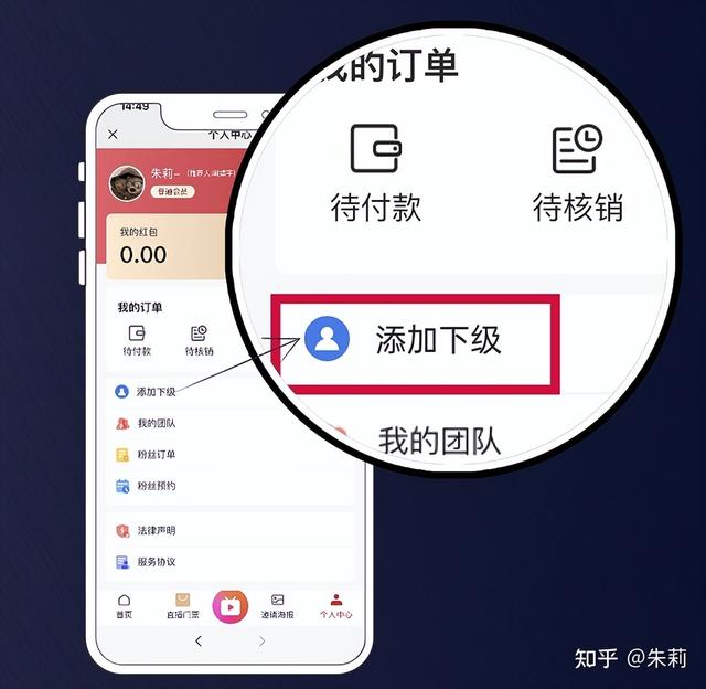 有没有跟微赞类似的做全行业私域直播的平台?