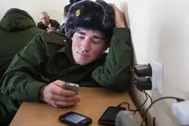 原因找到了，俄罗斯追查“乌军夜袭”事件，源头是“手机惹的祸”图片