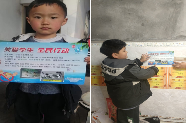 四川省民生研究会新媒体中心-官网