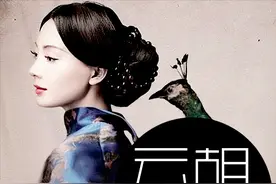 6本高质量民国小说推荐，荡气回肠，感人至深图片