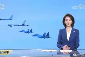 中方公布现场画面！日韩心里犯嘀咕：歼-16是如何躲过监视的？图片