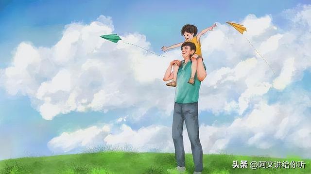 谢谢您，《父亲》