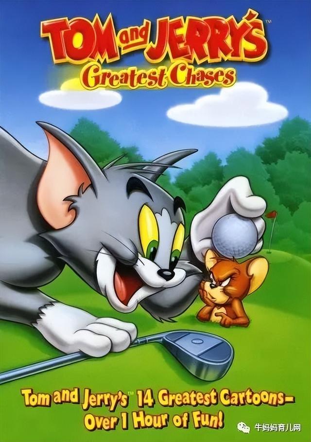 说到神作就不得不提到《猫和老鼠》(tom & jerry),这部堪称