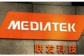 高通猝不及防！3nm芯片突然宣布，外媒：果然留了后手图片