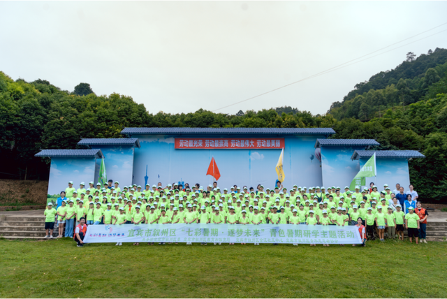 四川省民生研究会新媒体中心-官网