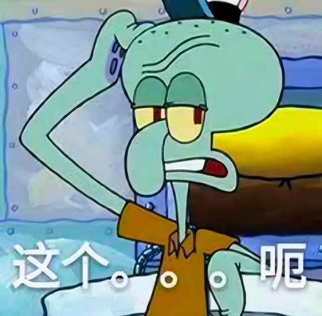 《归龙潮》不到一年停运，98元永久月卡成智商税，网友：太宽容了