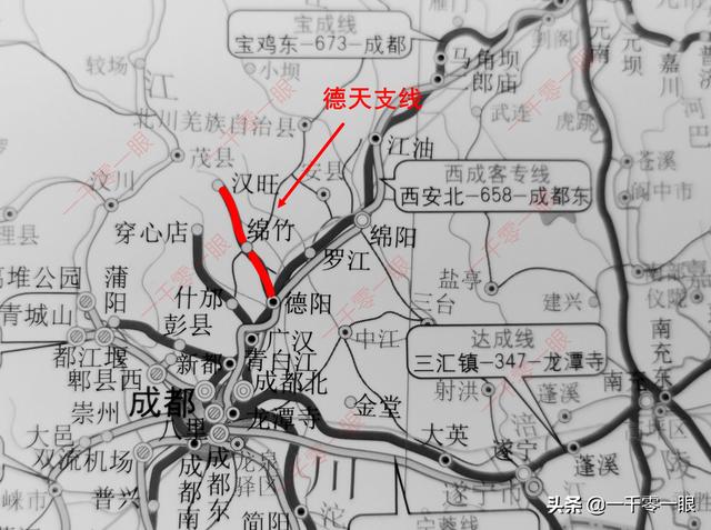 四川这条42公里的铁路，曾开过客货混搭列车，一年运送13.7万人