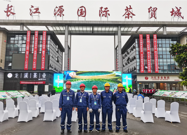 四川省民生研究会新媒体中心-官网