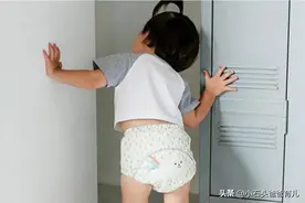 宝宝几岁后就需穿内裤了呢？建议不要超过这个年龄，不然弊大于利图片